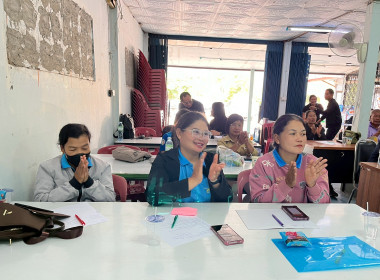 โครงการประชุมเชิงปฏิบัติการ ... พารามิเตอร์รูปภาพ 25